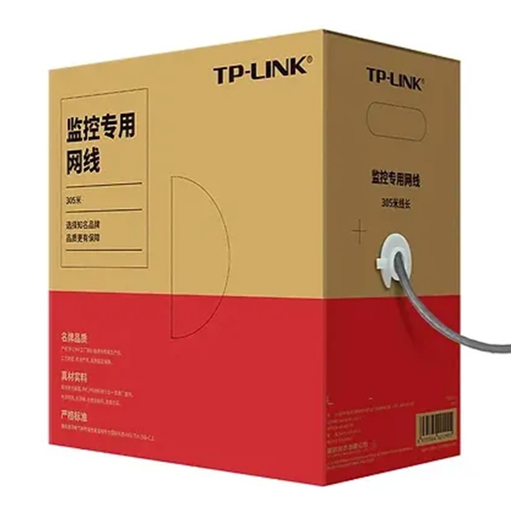 [TL-EC5E-305B] TP-Link - Cable UTP Categoria 5E 100% Cobre Interior Gris [Caja 305 Metros]