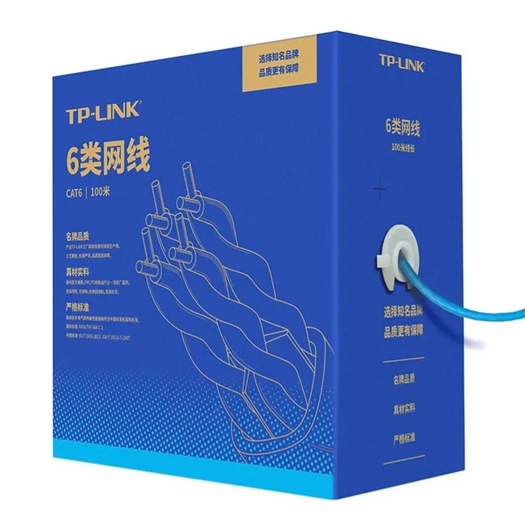 [TL-EC6-100] TP-Link - Cable UTP Categoria 6 100% Cobre Interior Azul [Caja 100 Metros]