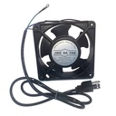 [FCM12X38] Onlink - Fan Cooler para Rack Metal 12x12x38mm con Tornillos