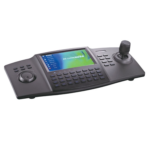 [010505] [DS-1100KI] Hikvision - Joystick IP con Pantalla Táctil de 7" Compatible con Cámaras IP PTZ IP DVRs NVRs Soporta Hikvision HiLook