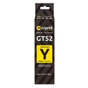 [MXP-GT52Y] Maxiprint - Tinta Compatible HP 70ml Yellow GT52